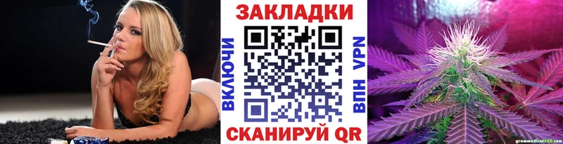 Купить Каменногорск Галлюциногенные грибы Меф мяу мяу ГАШ СК Канабис COCAIN