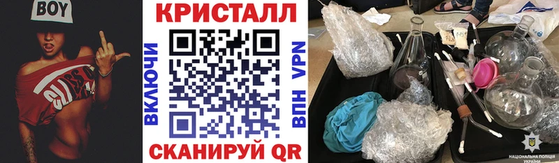 Amphetamine VHQ  Каменногорск 