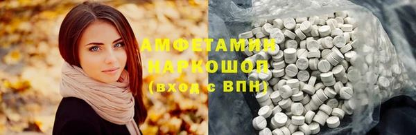 кокаин перу Инсар