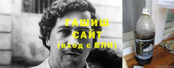 прущие крисы Каменногорск