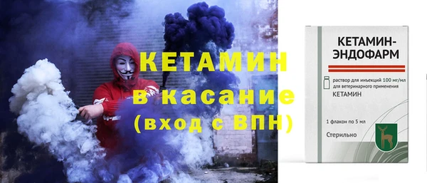 кокаин колумбия Инта