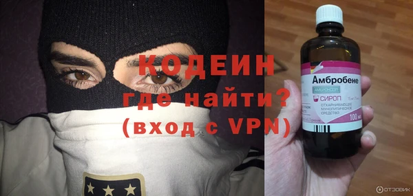 кокаин перу Инсар