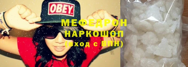 кокаин колумбия Инта