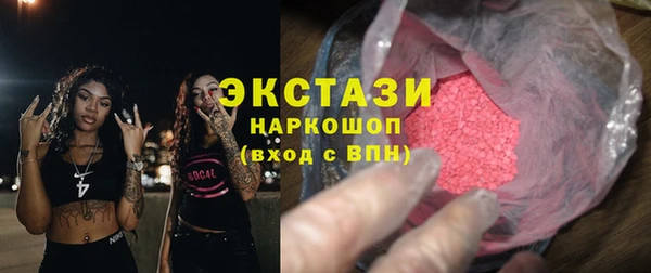 кокаин перу Инсар