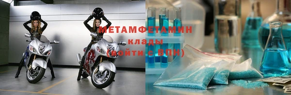кокаин перу Инсар