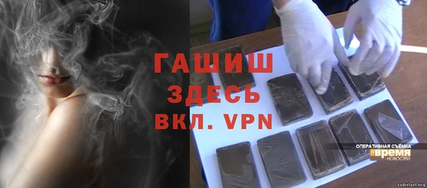 ешки Иннополис