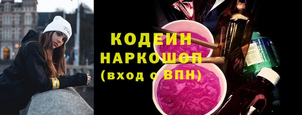 кокаин перу Инсар