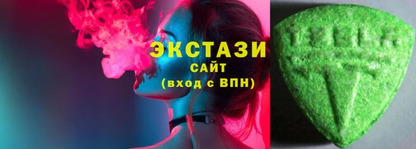 кокаин перу Инсар