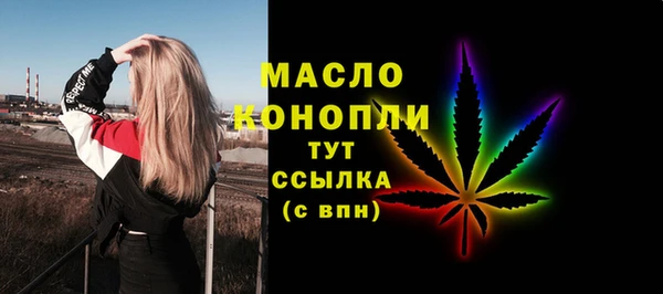 кокаин колумбия Инта