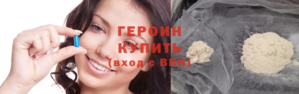 ешки Иннополис