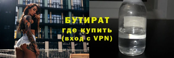 ешки Иннополис