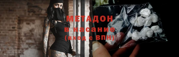 spice Каменск-Шахтинский