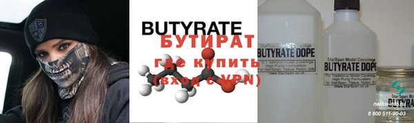 ешки Иннополис
