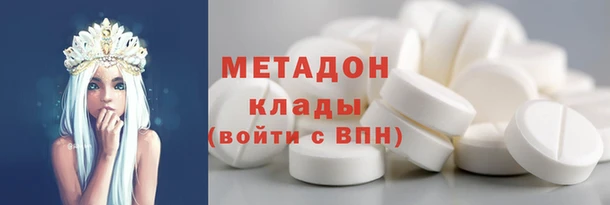 кокаин колумбия Инта