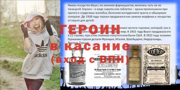 спиды Каменка