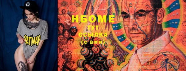 кокаин колумбия Инта