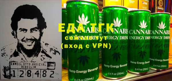 кокаин перу Инсар