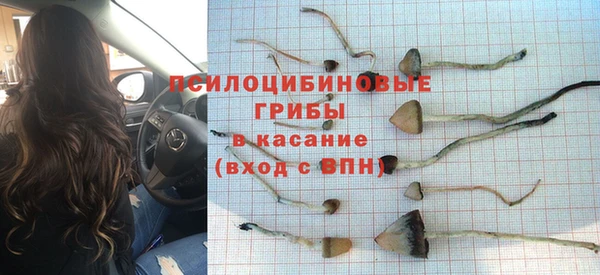 кокаин колумбия Инта