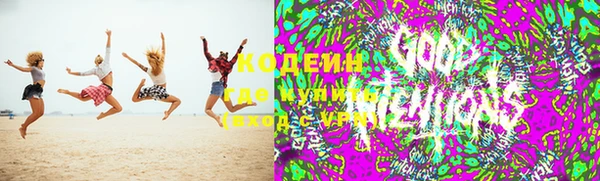 кокаин перу Инсар