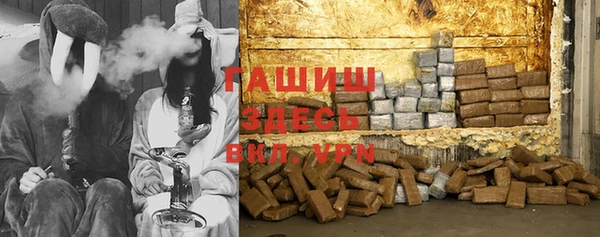 кокаин колумбия Инта