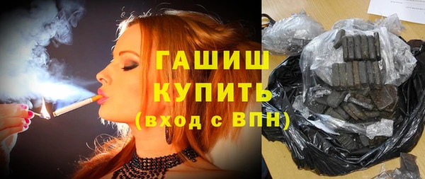 spice Каменск-Шахтинский
