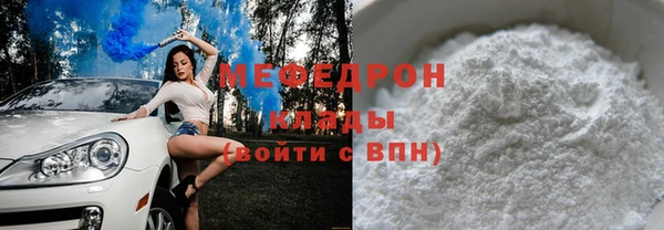 spice Каменск-Шахтинский