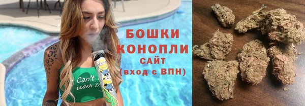 кокаин колумбия Инта
