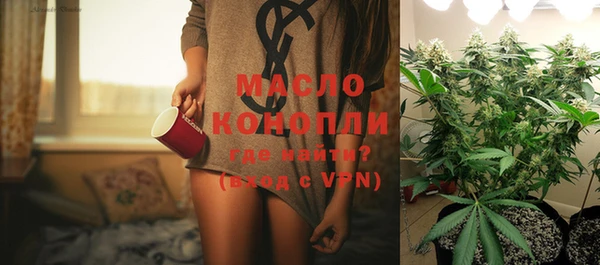 кокаин перу Инсар