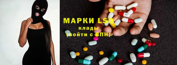ешки Иннополис