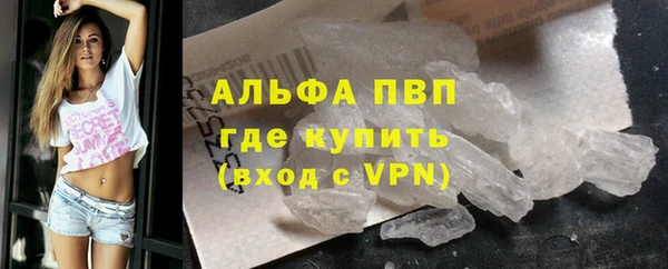 кокаин колумбия Инта