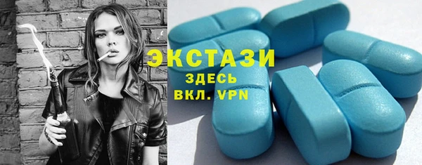 ешки Иннополис