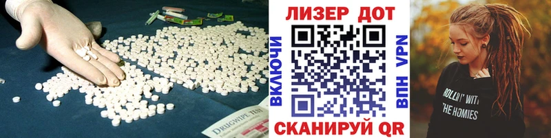магазин продажи наркотиков  Каменногорск  Лсд 25 экстази ecstasy 